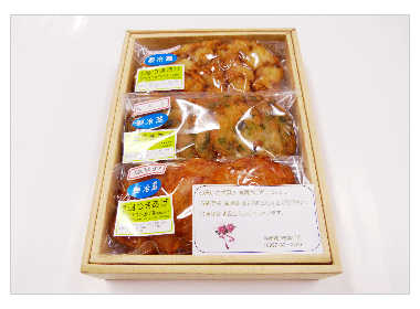 島つきあげ 与那城 2000円